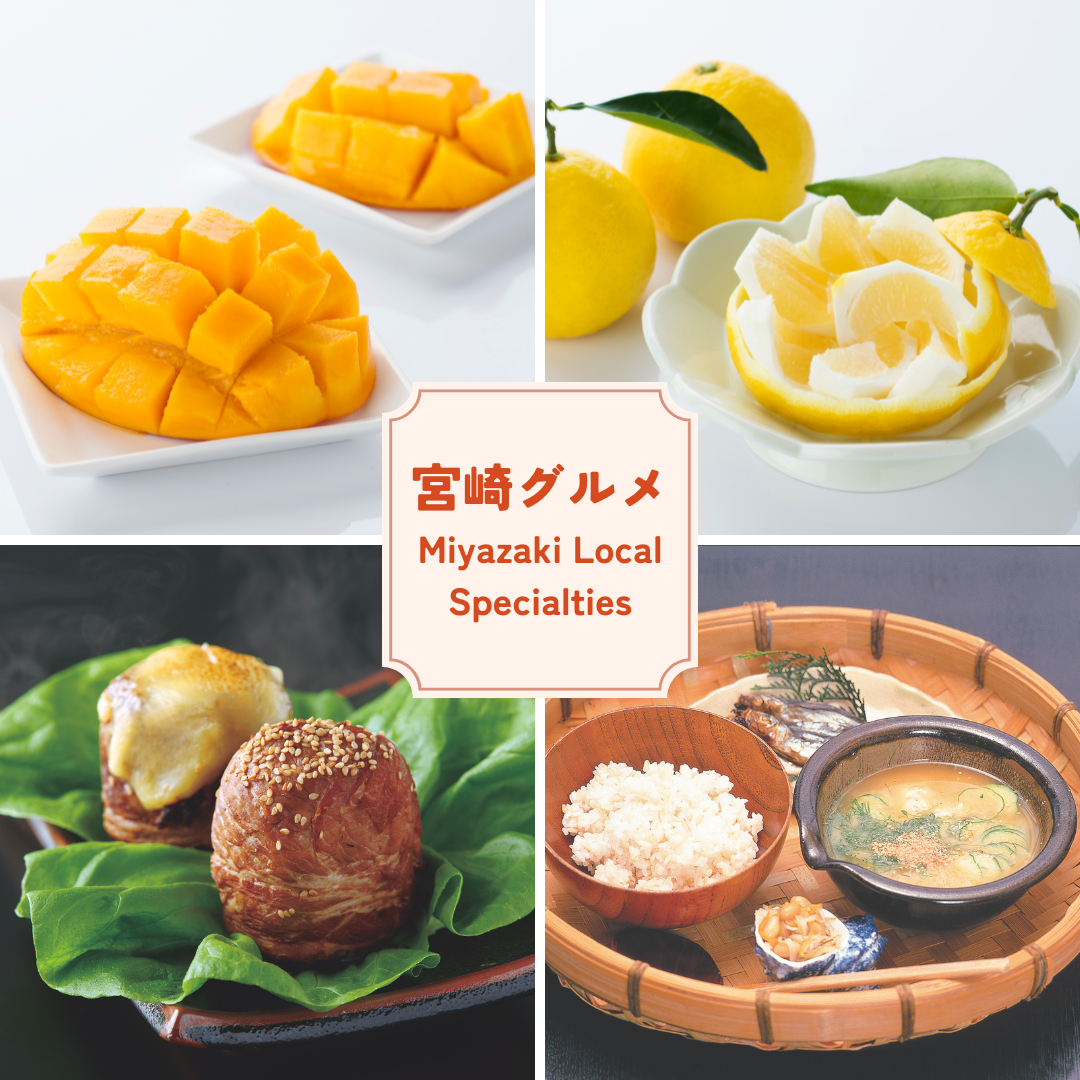 Miyazaki gourmet